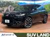 HONDA OTHER