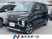 2023 MITSUBISHI OTHER