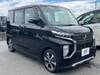 MITSUBISHI OTHER