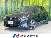 2023 NISSAN OTHER