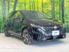 NISSAN OTHER