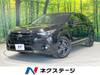 SUBARU OTHER
