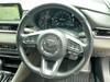 MAZDA OTHER