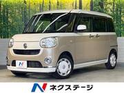 2019 DAIHATSU OTHER