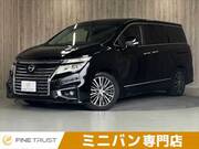 2014 NISSAN ELGRAND