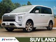 2024 MITSUBISHI OTHER