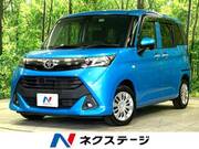 2017 TOYOTA TANK