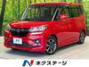 SUZUKI SOLIO BANDIT