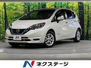 2020 NISSAN NOTE