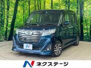 2018 DAIHATSU THOR
