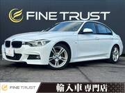 2017 BMW 3 SERIES