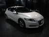 HONDA CR-Z