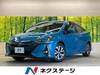 TOYOTA PRIUS PHV