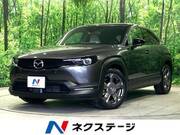 2020 MAZDA OTHER
