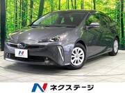 2020 TOYOTA PRIUS