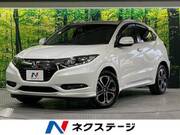 2016 HONDA VEZEL