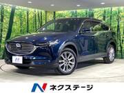 2019 MAZDA OTHER