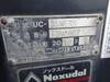 ISUZU OTHER