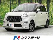 2018 DAIHATSU CAST