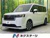 HONDA STEPWAGON