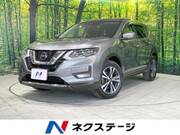 2020 NISSAN X-TRAIL 20Xi