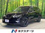 2021 NISSAN X-TRAIL
