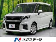 2022 SUZUKI SOLIO