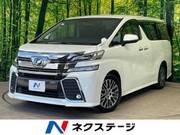 2017 TOYOTA VELLFIRE