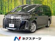 2020 TOYOTA ALPHARD 2.5 TYPE GOLD