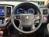 TOYOTA CROWN ROYAL