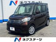 2016 NISSAN DAYZ ROOX