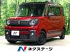 SUZUKI OTHER