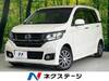HONDA OTHER