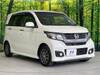 HONDA OTHER