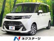 2018 TOYOTA TANK