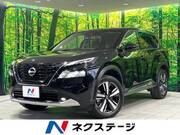 2023 NISSAN X-TRAIL