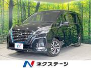 2020 NISSAN SERENA