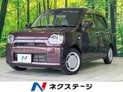 2021 DAIHATSU OTHER