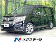 2013 HONDA OTHER