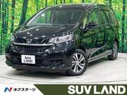 2022 HONDA FREED HYBRID