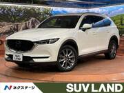 2022 MAZDA OTHER