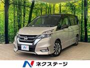2017 NISSAN SERENA