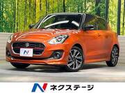 2023 SUZUKI SWIFT RS