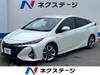 TOYOTA PRIUS PHV