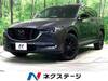 MAZDA OTHER