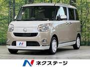 2017 DAIHATSU OTHER