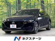 2019 MAZDA OTHER