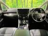TOYOTA VELLFIRE HYBRID