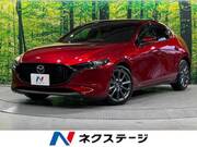 2021 MAZDA OTHER