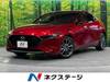 MAZDA OTHER